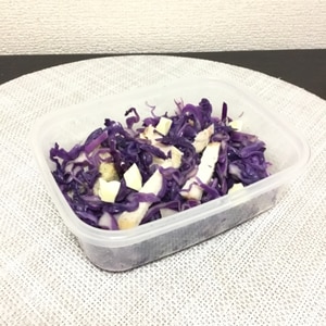 栄養たっぷり☆鶏肉＆紫キャベツ＆ほうれん草のサラダ